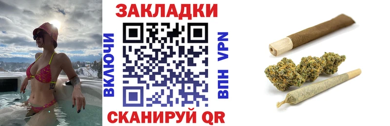 Где продают наркотики Звенигород Марихуана  Псилоцибиновые грибы  МЕФ 