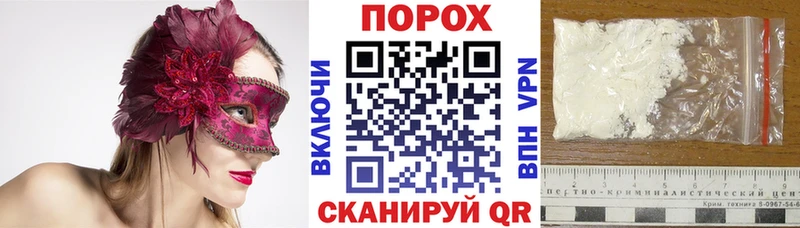 АМФ 97% Звенигород