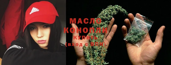 мескалин Абинск