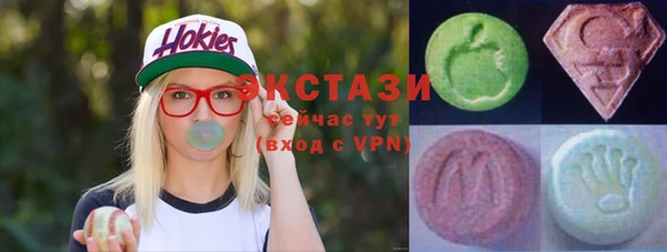 мескалин Абинск