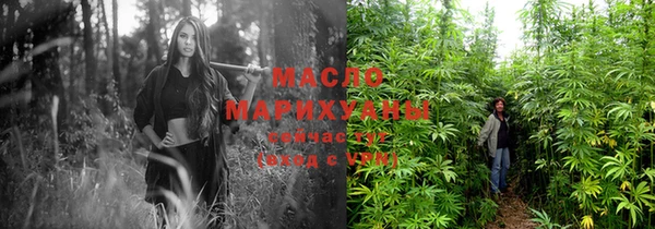 таблы Абаза