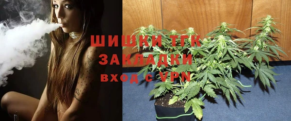 таблы Абаза