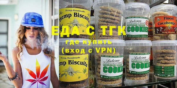 MDMA Абдулино