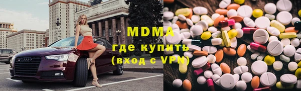 гашиш Вяземский
