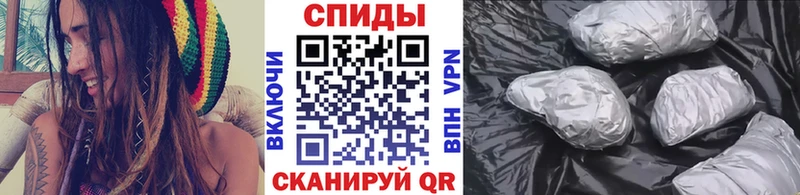 МЕТАМФЕТАМИН винт  где можно купить наркотик  Звенигород 