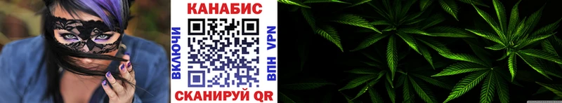 Каннабис Amnesia  как найти закладки  Звенигород 